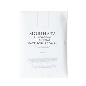 Binchotan Charcoal Face Scrub Towel
