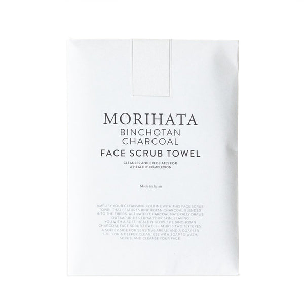 Binchotan Charcoal Face Scrub Towel