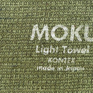 Kontex MOKU Handkerchief - Green