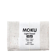 Kontex MOKU Light Towel Large - Almond