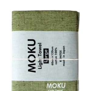 Kontex MOKU Light Towel Large - Green