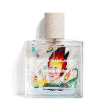 Maison Matine Lost in Translation Eau de Parfum - 50ml
