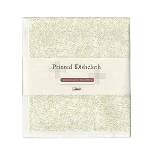 Nawrap Kimono Print Dishcloth - Green Feather
