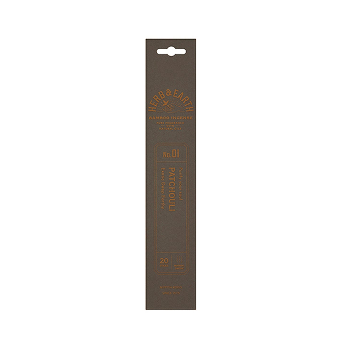 Nippon Kodo Herb & Earth Incense - Patchouli No.01