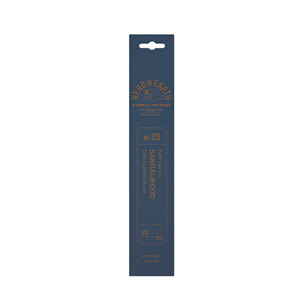 Nippon Kodo Herb & Earth Incense - Sandalwood No.03