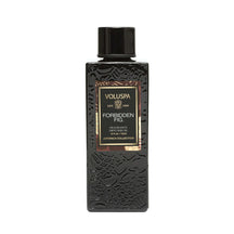 VOLUSPA Forbidden Fig Ultra Sonic Diffuser Oil